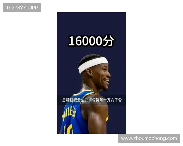 巴特勒高效砍下21分5板5助攻零罚球诠释5400万顶薪物超所值